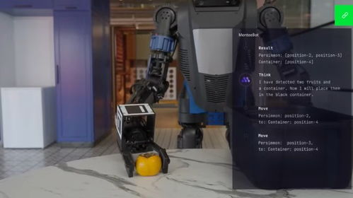 Mobileye创始人投身机器人项目 产品沉寂两年首次曝光